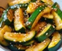 Japanese Zucchini